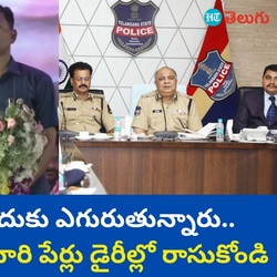 former cm kcr