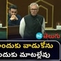 cm omar abdullah
