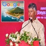 విశాఖలో "గూగుల్" సంస్థ భారీ పెట్టుబడులు, త్వరలోనే అధికారిక ప్రకటన