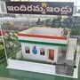 <p>ఇందిరమ్మ ఇళ్ల కోసం రాష్ట్ర వ్యాప్తంగా మొత్తం 77.18 లక్షల మంది దరఖాస్తు చేసుకున్నారు. వీరిలో 36.03 లక్షలు అంటే సుమారు 46.7 శాతం మంది అర్హులని అధికారులు గుర్తించారు. మిగతా 41.15 లక్షల అంటే 53.3 శాతం మందిని అనర్హులుగా తేల్చారు. వీరంతా దారిద్య్రరేఖకు ఎగువన ఉన్నవారేనని గుర్తించారు.  <br> </p>