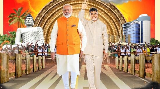 ప్రధాని న‌రేంద్ర మోదీ అమ‌రావ‌తి ప‌ర్యట‌న నేపథ్యంలో రాజ‌ధాని న‌గ‌ర‌ ప‌రిస‌రాల‌ను అమ‌రావ‌తి అభివృద్ధి సంస్థ(ఏడీసీ) అతిథుల‌ను విశేషంగా ఆక‌ర్షించేలా వినూత్నమైన మొక్కల‌తో ర‌హ‌దార్లు, హెలీప్యాడ్‌, వేదిక‌కు వ‌చ్చే మార్గాల‌ను ముస్తాబు చేస్తోంది. ఏడీసీ ఛైర్‌ప‌ర్సన్ ల‌క్ష్మీపార్థసార‌థి ఆదేశాలతో హార్టిక‌ల్చర్ విభాగం రహదారులను సుంద‌రంగా ముస్తాబు చేస్తోంది. 