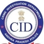 ఏపీ సీఐడీలో హోంగార్డు ఉద్యోగాలు...