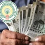 ఏపీ సామాజిక పెన్షన్లలో భారీగా అక్రమాలు