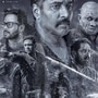 సమర ఓటీటీ రిలీజ్ డేట్