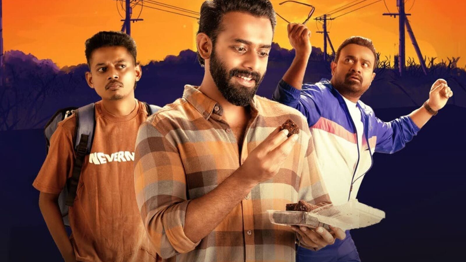 ఓటీటీలోకి నేడే మలయాళ సూపర్ హిట్ కామెడీ సినిమా.. స్ట్రీమింగ్ టైమ్ ఇదే.. తెలుగులోనూ..