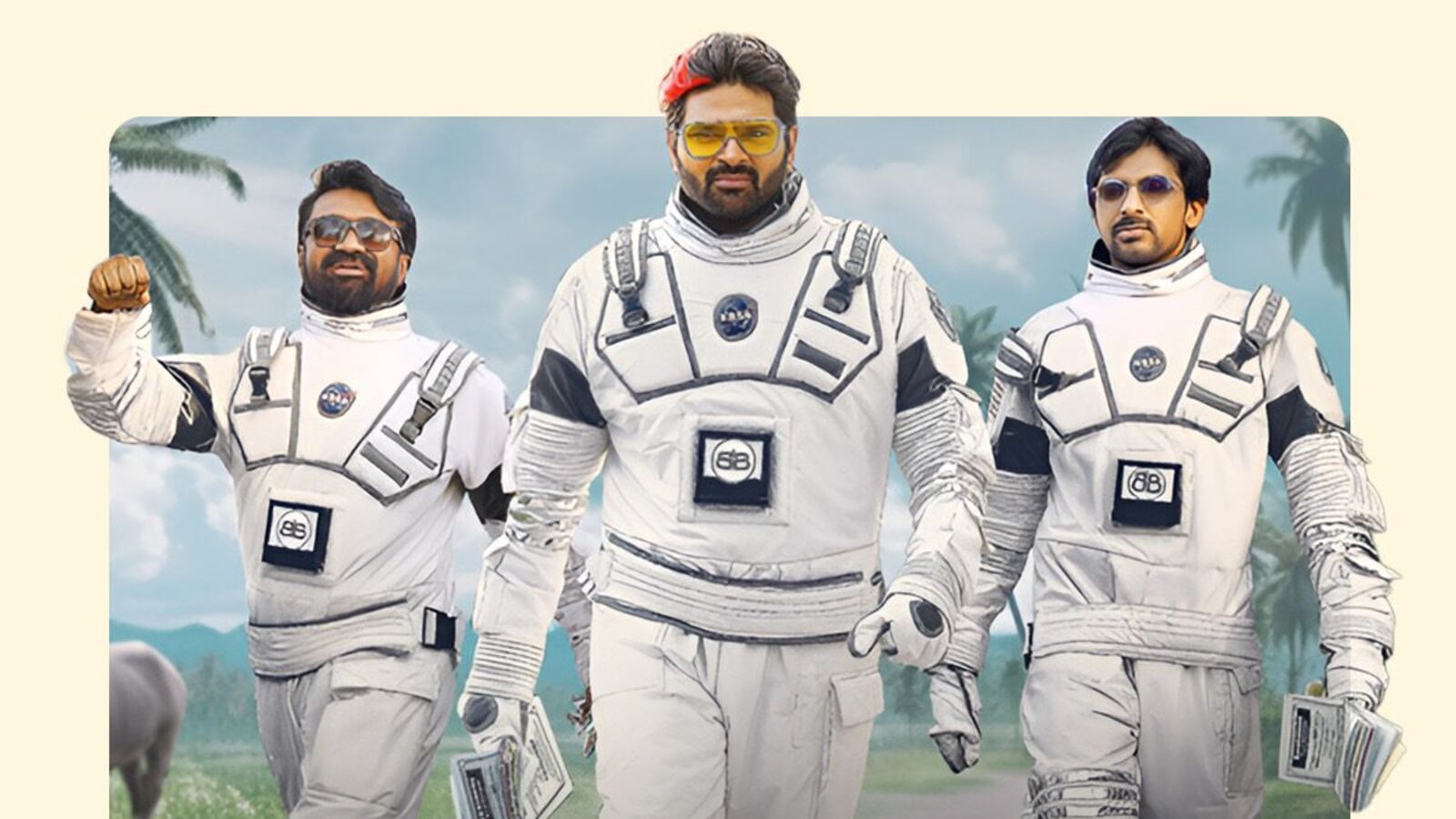 మరో ఓటీటీలోకి తెలుగు బ్లాక్‌బ‌స్ట‌ర్ హార‌ర్ కామెడీ ఫిల్మ్‌..దెయ్యంతో పెళ్లి.. ఏడాది తర్వాత స్ట్రీమింగ్.. ఎక్కడంటే?