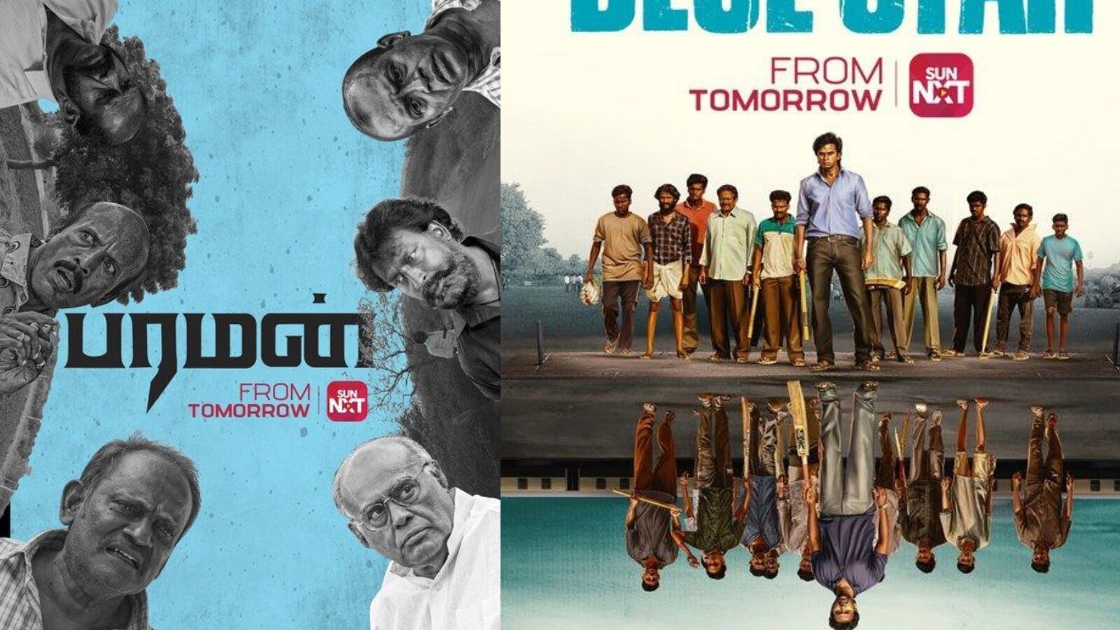 ఒకే రోజు ఒకే ఓటీటీలోకి రెండు తమిళ సినిమాలు.. మరో ప్లాట్‌ఫామ్‌లోకి ఇంకో సినిమా.. ఎక్కడ చూడాలంటే?