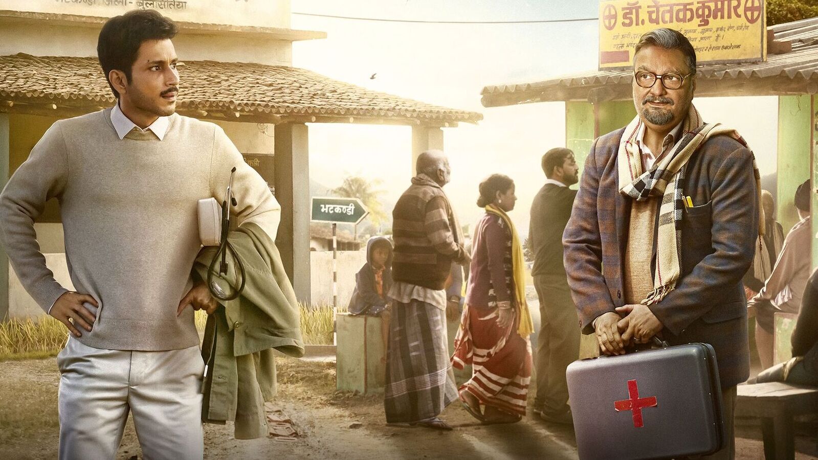 ఓటీటీలోకి మరో కామెడీ వెబ్ సిరీస్.. పంచాయత్ మేకర్స్ నుంచే.. ట్రైలర్ రిలీజ్.. స్ట్రీమింగ్ తేదీ ఇదే