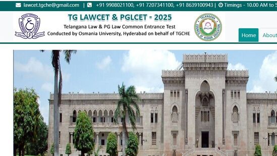 మూడేళ్ల ఎల్‌ఎల్‌బీ కోర్సుల్లో ప్రవేశాలకు అభ్యర్థులు ఏదైనా విభాగంలో బ్యాచిలర్ డిగ్రీ ఉత్తీర్ణత సాధించాలి. ఐదేళ్ల ఇంటిగ్రేటెడ్ ఎల్‌ఎల్‌బీ కోర్సులో ప్రవేశానికి ఇంటర్మీడియట్ లేదా తత్సమాన విద్యను పూర్తి చేసి ఉండాలి. ఎల్‌ఎల్‌ఎం ప్రవేశాలకు డిగ్రీతోపాటు ఎల్‌ఎల్‌బీ డిగ్రీ పూర్తి చేసి ఉండాలి. ఎలాంటి వయోపరిమితి ఉండదు.