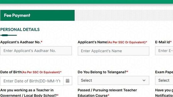టెట్ కోసం దరఖాస్తు చేసుకునే అభ్యర్థులు https://tgtet.aptonline.in/tgtet/ వెబ్ సైట్ లోకి వెళ్లి ఫీజు చెల్లించటంతో పాటు దరఖాస్తు ఫామ్ ను పూర్తి చేయవచ్చు. 