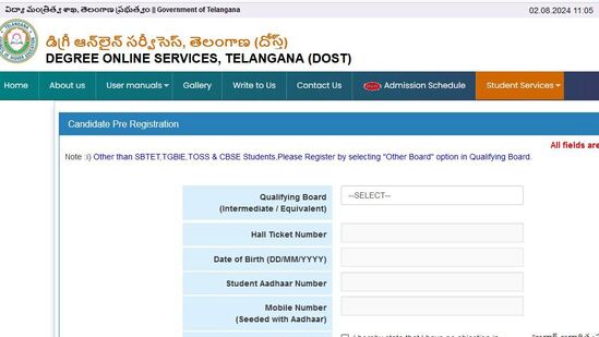 దోస్త్‌ వెబ్‌సైట్, మొబైల్ యాప్ ద్వారా డిగ్రీ అడ్మిషన్ల అప్డేట్స్ తెలుసుకోవచ్చు. రిజిస్ట్రేషన్ల ఫీజుతో పాటు వెబ్ ఆప్షన్లు, సీట్ల కేటాయింపు, అలాట్ మెంట్ కాపీలు పొందటం వంటి ప్రక్రియలను పూర్తి చేసుకోవచ్చు. 