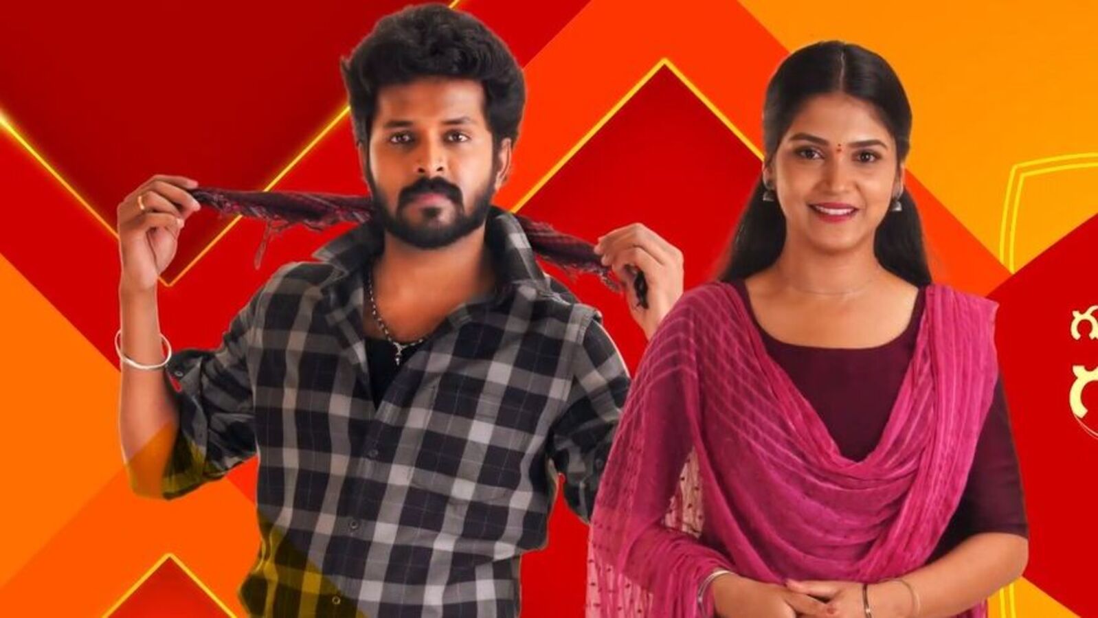 స్టార్ మా సీరియల్స్ టీఆర్పీ రేటింగ్స్: తెలుగులో నంబర్ వన్ సీరియల్ మళ్లీ మారింది.. టాప్ 4లో హోరాహోరీ.. వారం వారం మారుతూ..