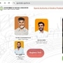 ఏపీలో స్పోర్ట్స్‌ కోటా డిఎస్సీ నోటిఫికేషన్ విడుదల