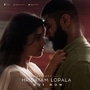 కింగ్డమ్ ఫస్ట్ సింగిల్ హృదయం లోపల రిలీజ్.. అదిరిపోయిన అనిరుధ్ మ్యూజిక్.. విజయ్, భాగ్యశ్రీ రొమాన్స్