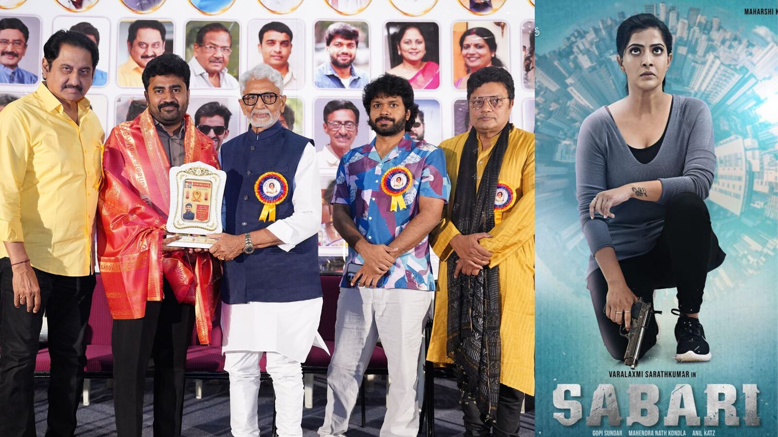 ఉత్తమ కథా చిత్రంగా వరలక్ష్మీ శరత్ కుమార్ శబరి.. దాసరి ఫిలిం అవార్డ్.. 3 ఓటీటీల్లో స్ట్రీమింగ్!