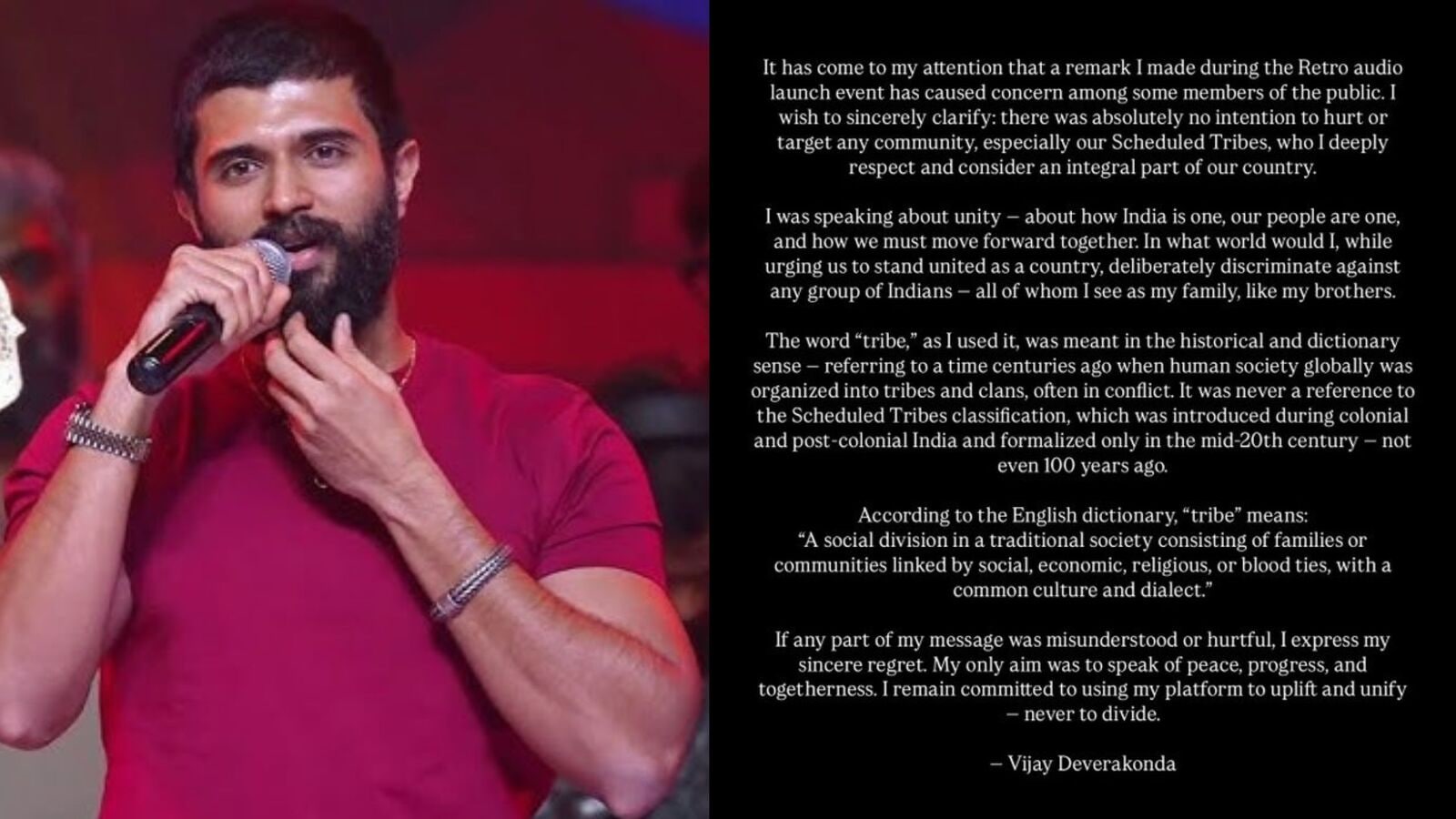 గిరిజన వివాదంపై క్లారిటీ ఇచ్చిన హీరో విజయ్ దేవరకొండ.. తెగలు, జాతులు, బ్రిటీష్ వర్గీకరణ అంటూ వివరణ!