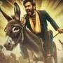 జాతి రత్నాలు హీరోయిన్ కొత్త సినిమా.. పర్‌ఫెక్ట్ డార్క్ కామెడీగా గుర్రం పాపిరెడ్డి.. తెరపై చూడని కాన్సెప్ట్‌తో!
