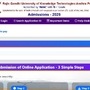 ఏపీ ఐఐఐటీ నోటిఫికేషన్ 2025