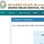 దోస్త్ రిజిస్ట్రేషన్లు 