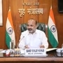 బండి సంజయ్
