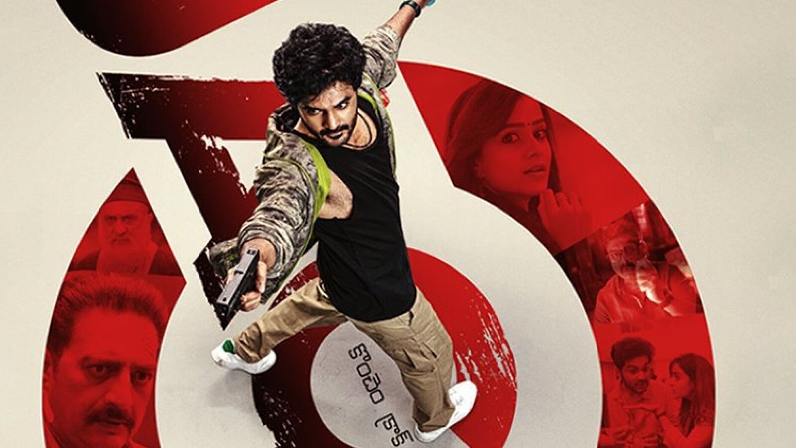 అఫీషియల్: సిద్ధు జొన్నలగడ్డ యాక్షన్ కామెడీ సినిమా ఓటీటీ రిలీజ్ డేట్ ఫిక్స్.. ఐదు భాషల్లో స్ట్రీమింగ్