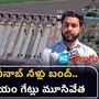 salal dam