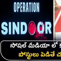 ap dcm pawan kalyan