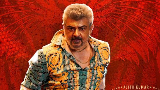 గుడ్ బ్యాడ్ అగ్లీ సినిమా రేపు నెట్‍ఫ్లిక్స్ ఓటీటీలో తమిళం, తెలుగు, మలయాళం, కన్నడ, హిందీ భాషల్లో స్ట్రీమింగ్‍‍కు వస్తుంది. ఐదు భాషల్లో అందుబాటులో ఉంటుంది. స్ట్రీమింగ్ తర్వాత ఎలాంటి రెస్పాన్స్ వస్తుందో చూడాలి.
