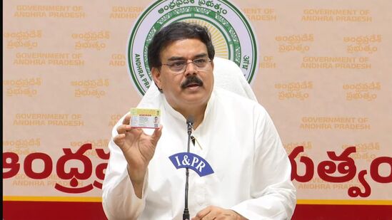 ఈ ఏడాది జూన్ మాసంలో క్యూఆర్ కోడ్ తో స్మార్టు రైస్ కార్డులను జారీ చేయాలని ఏపీ ప్రభుత్వం నిర్ణయించింది. ఆ కార్డులపై కుటుంబ సభ్యుల వివరాలు అన్నీ ఉంటాయి. ఈ కార్డును స్కాన్ చేయగానే అన్ని వివరాలు కనిపిస్తాయి. డాటా బేస్ కి ఈ కార్డును లింక్ చేయడం వల్ల సిస్టమ్ లో ఆటో మేటిక్ గా డేటా కూడా అప్డేట్ అవుతుంది.