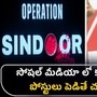 ap dcm pawan kalyan