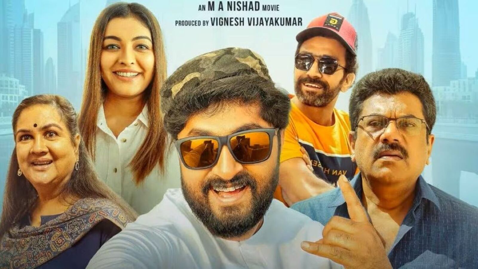 థియేటర్లలో రిలీజై 15 నెలలు.. మొత్తానికి ఓటీటీలోకి వస్తున్న మలయాళ కామెడీ మూవీ.. పరమ భక్తుడు నాస్తికుడిగా మారితే..