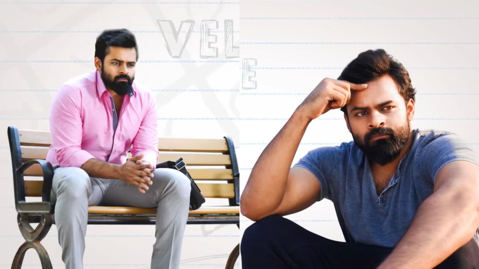 జీవితంలో ఫెయిల్యూర్‌గా మిగిలిపోయారా? అయితే, మీకోసమే రాసిన పరుగు పరుగు సాంగ్ లిరిక్స్ పాడుకోండి!