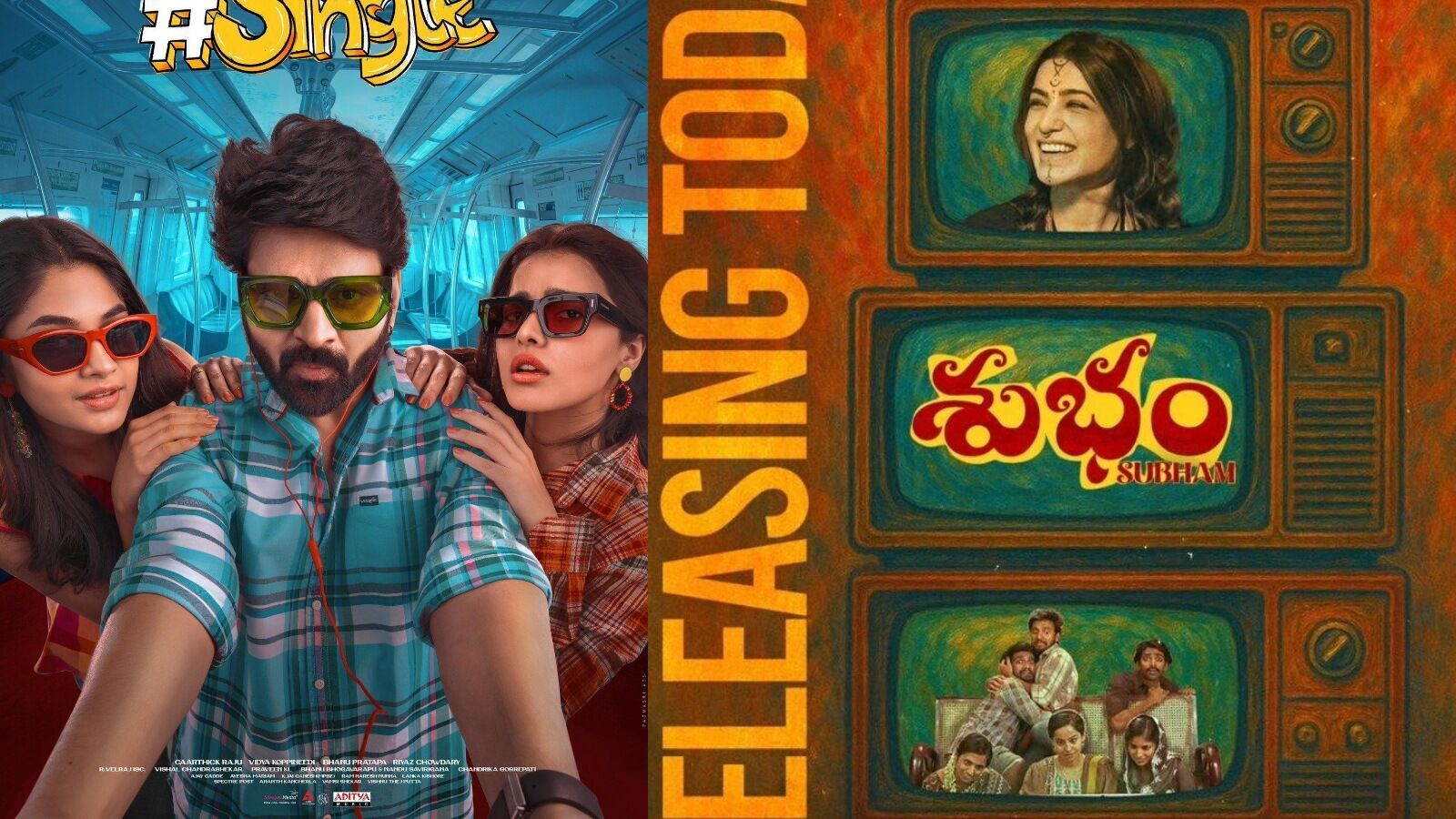 ఇవాళ థియేటర్లలో రిలీజైన రెండు తెలుగు సినిమాలు వచ్చేది ఈ ఓటీటీ ప్లాట్‌ఫామ్స్‌లోకే..