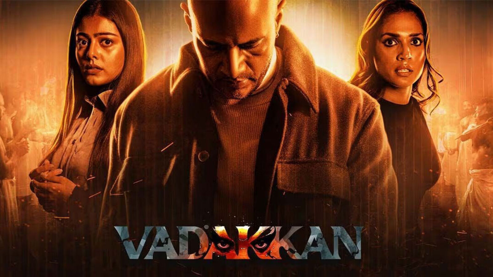 వెన్నులో వణుకు పుట్టించే మలయాళం హారర్ థ్రిల్లర్ ఓటీటీలోకి వచ్చేసింది.. ఐఎండీబీలో 8.5 రేటింగ్..