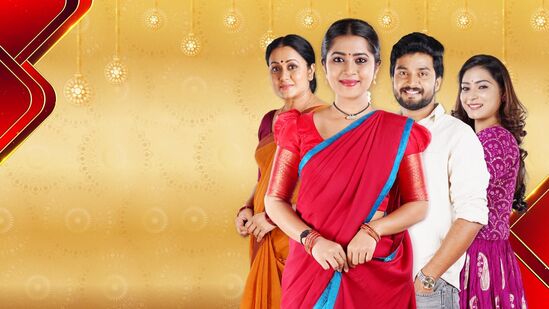 అమ్మ‌కు ప్రేమ‌తో సీరియ‌ల్‌లో జ్యోతి పాత్ర‌లో ఇన్నాళ్లు హ‌న్షిత విజ‌య్ క‌నిపించింది. 