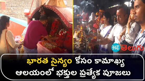 devotees pray at kamakhya temple