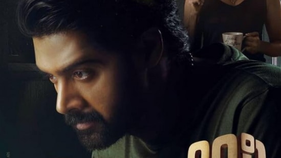 ఈ మధ్యే తెలుగులో రిలీజైన కల్యాణ్ రామ్ రొమాంటిక్ థ్రిల్లర్ మూవీ 28 డిగ్రీ సెల్సియస్. ఈ సినిమా నాలుగో స్థానంలో ట్రెండింగ్ అవుతుండటం విశేషం. ఈ సినిమాకు ఐఎండీబీలో 6.3 రేటింగ్ ఉంది.