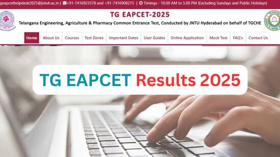 టీజీ ఈఏపీసెట్ ఫలితాలు 2025 టీజీ ఈఏపీసెట్ ఫలితాలు 2025