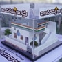 ఇందిరమ్మ ఇండ్లు