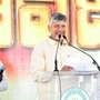 ఏపీ సీఎం చంద్రబాబు