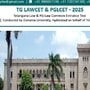 తెలంగాణ లాసెట్ - -2025 దరఖాస్తులు