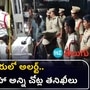 nellore
