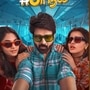 ఇవాళ థియేటర్లలో రిలీజైన రెండు తెలుగు సినిమాలు వచ్చేది ఈ ఓటీటీ ప్లాట్‌ఫామ్స్‌లోకే.. 