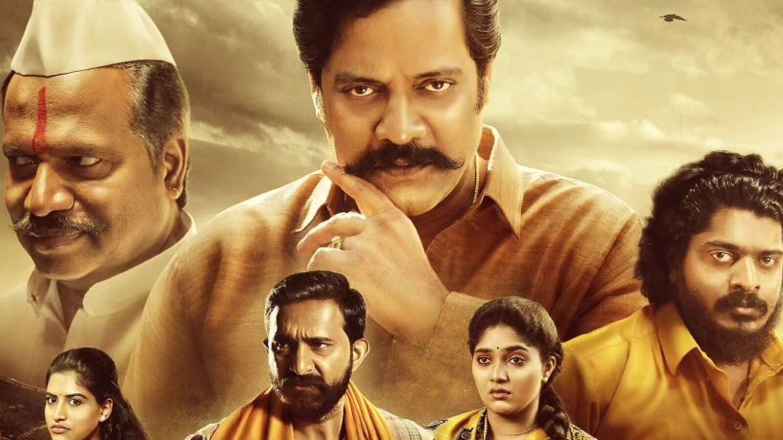 ఓటీటీలోకి 21 నెలల తర్వాత వచ్చిన పొలిటికల్ థ్రిల్లర్ చిత్రం.. స్ట్రీమింగ్ ఎక్కడంటే..