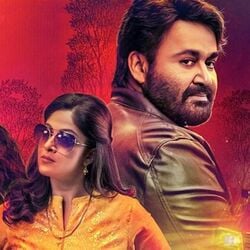 <p>నీర‌లి మ‌ల‌యాళంలో బెస్ట్ స‌ర్వైవ‌ల్ థ్రిల్ల‌ర్ మూవీస్‌లో ఒక‌టిగా నిలిచింది. ఈ సినిమా అక్టోఫ‌స్ పేరుతో తెలుగులోకి డ‌బ్ అయ్యింది. యూట్యూబ్‌లో ఫ్రీగా స్ట్రీమింగ్ అవుతోంది. ఈ మూవీలో మోహ‌న్‌లాల్, న‌దియా హీరోహీరోయిన్లుగా న‌టించారు. </p>
