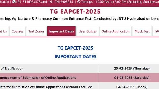 టీజీ ఈఏపీసెట్-2025 ఆధారంగా రాష్ట్రంలోని వివిధ యూనివర్సిటీలు, అనుబంధ కళాశాలల్లో ఇంజినీరింగ్, అగ్రికల్చర్, ఫార్మసీ కోర్సుల్లో ప్రవేశాలు కల్పిస్తారు. ర్యాంక్ తో పాటు రిజర్వేషన్ల ఆధారంగా సీట్ల కేటాయింపు ఉంటుంది. 