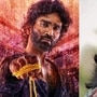 డ్యూడ్ ఫ‌స్ట్‌లుక్‌