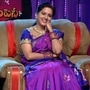 ఆరో ప్రాణం సీరియ‌ల్