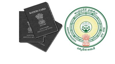 <p>ఏడాదిలోపు పిల్లలకు, 80 ఏళ్లు దాటిన వృద్ధులకు ఈకేవైసీ నుంచి మినహాయింపు ఉంటుందని మంత్రి నాదెండ్ల స్పష్టం చేశారు. రాష్ట్రంలో 95 శాతం ఈకేవైసీ పూర్తి చేశామన్నారు. </p> <p>ఏడాదిలోపు పిల్లలకు, 80 ఏళ్లు దాటిన వృద్ధులకు ఈకేవైసీ నుంచి మినహాయింపు ఉంటుందని మంత్రి నాదెండ్ల స్పష్టం చేశారు. రాష్ట్రంలో 95 శాతం ఈకేవైసీ పూర్తి చేశామన్నారు. </p>
