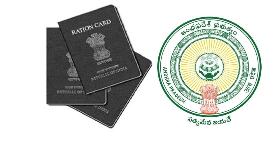 <p>ఏడాదిలోపు పిల్లలకు, 80 ఏళ్లు దాటిన వృద్ధులకు ఈకేవైసీ నుంచి మినహాయింపు ఉంటుందని మంత్రి నాదెండ్ల స్పష్టం చేశారు. రాష్ట్రంలో 95 శాతం ఈకేవైసీ పూర్తి చేశామన్నారు. </p>